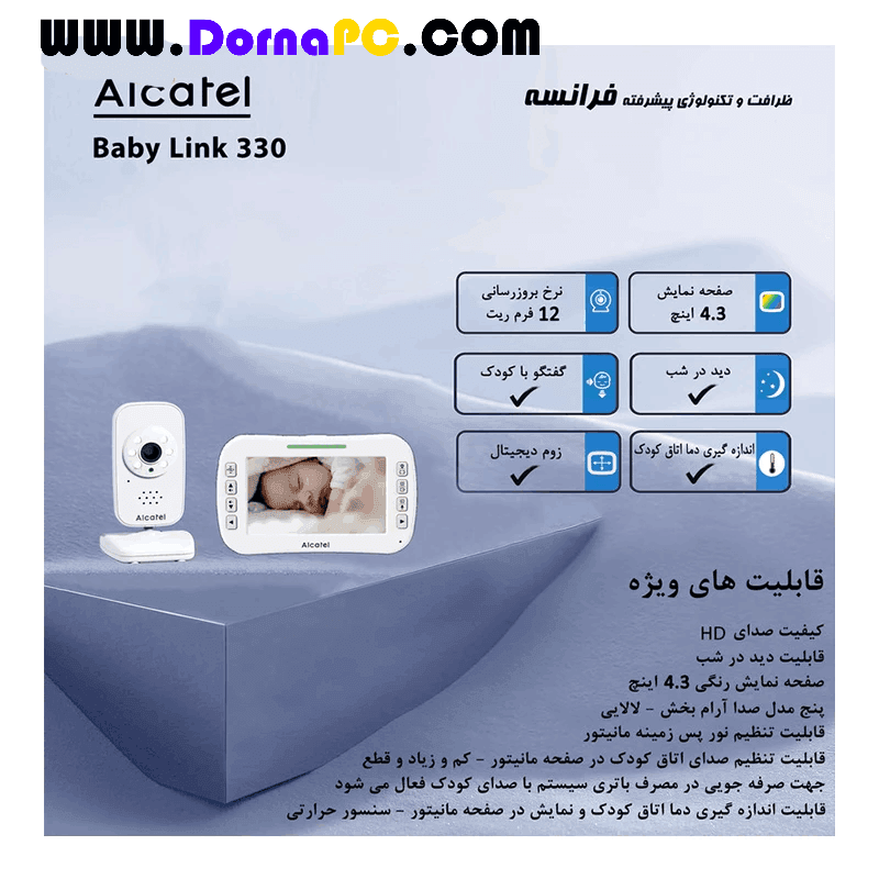 gallery 1 TLP 27132 d33db882 3952 45b9 95d8 d631e5434f2a