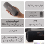 gallery 10 TLP 5622 cee17891 57ea 4001 83ea ee42d4bb95c9
