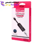 gallery 2 TLP 15607 8b273269 dc58 4358 93e6 17cc147f1703 1