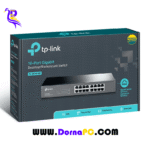 سوئیچ 16 پورت تی پی لینک