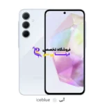 gallery 2 TLP 31018 66f40552 596c 4374 bfc4 7d53c4b169a6 1