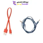 gallery 7 TLP 35549 75ff2ff0 b444 49bd b7fb b67632c57951 1