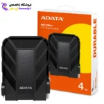 هارد اکسترنال ای دیتا مدل ADATA HD710 PRO 4TB مشکی گارانتی آونگ