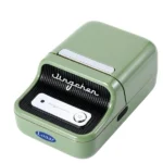 پرینتر لیبل زن مدل NIIMBOT B21S کرمی