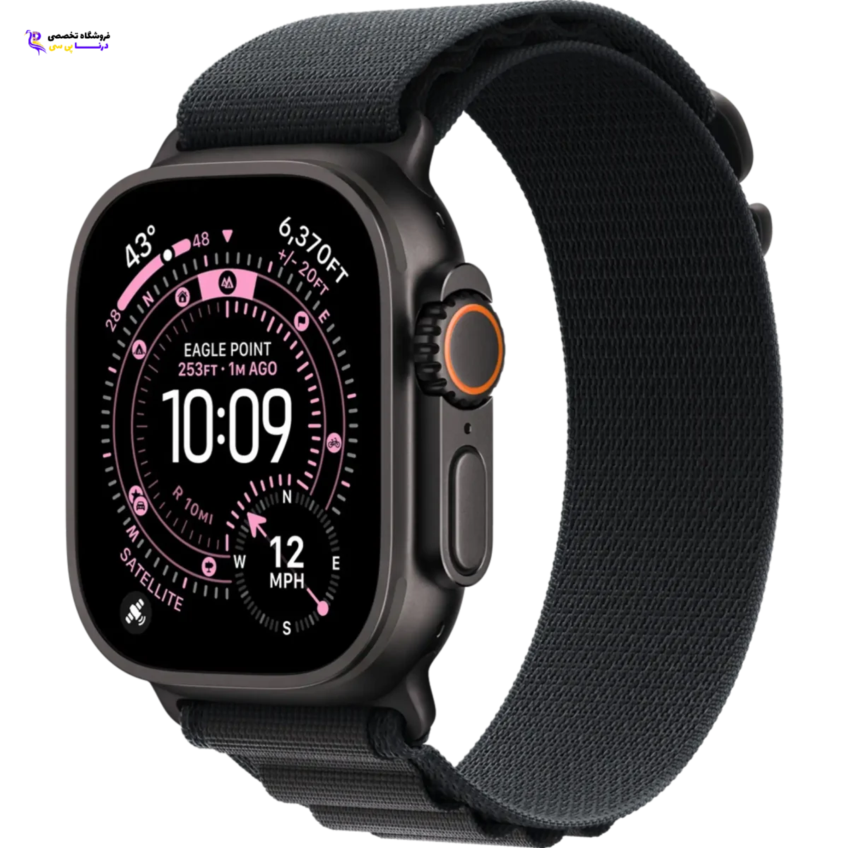 Apple Watch Ultra 3 Titanium Black Case with Black Alpine Loop Band