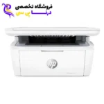 پرینتر چندکاره لیزری اچ پی مدل MFP M141a - Image 5