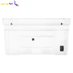 HP LaserJet MFP M141a Laser Printer