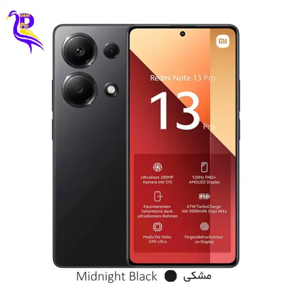 Xiaomi Redmi Note 13 Pro 4G 256/8GB