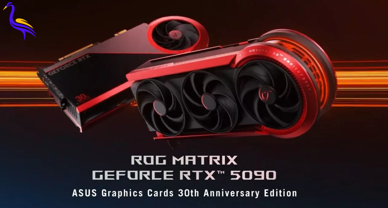 شوک بزرگ به دنیای گیمینگ: کارت گرافیک ASUS ROG Matrix RTX 5090 با قیمت باورنکردنی 4000 دلار معرفی شد