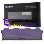 رم کامپیوتر مدل 3200 HIKVISION U10 DDR4 16GB