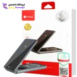 شارژر بی سیم پرووان مدل PROONE PWL820 مشکی