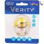 فلش عروسکی VERITY T240 64G