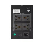 یو پی اس یورونت مدل ACE ظرفیت 2000 ولت آمپر