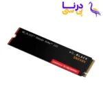 Western Digital SN850X PCIe Gen4 x4 2TB NVMe M.2 2280 SSD