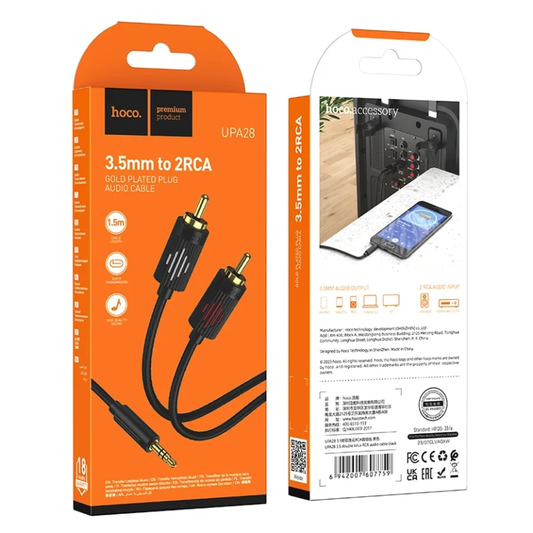 HOCO AUX CABLE UPA28 2IN1 9