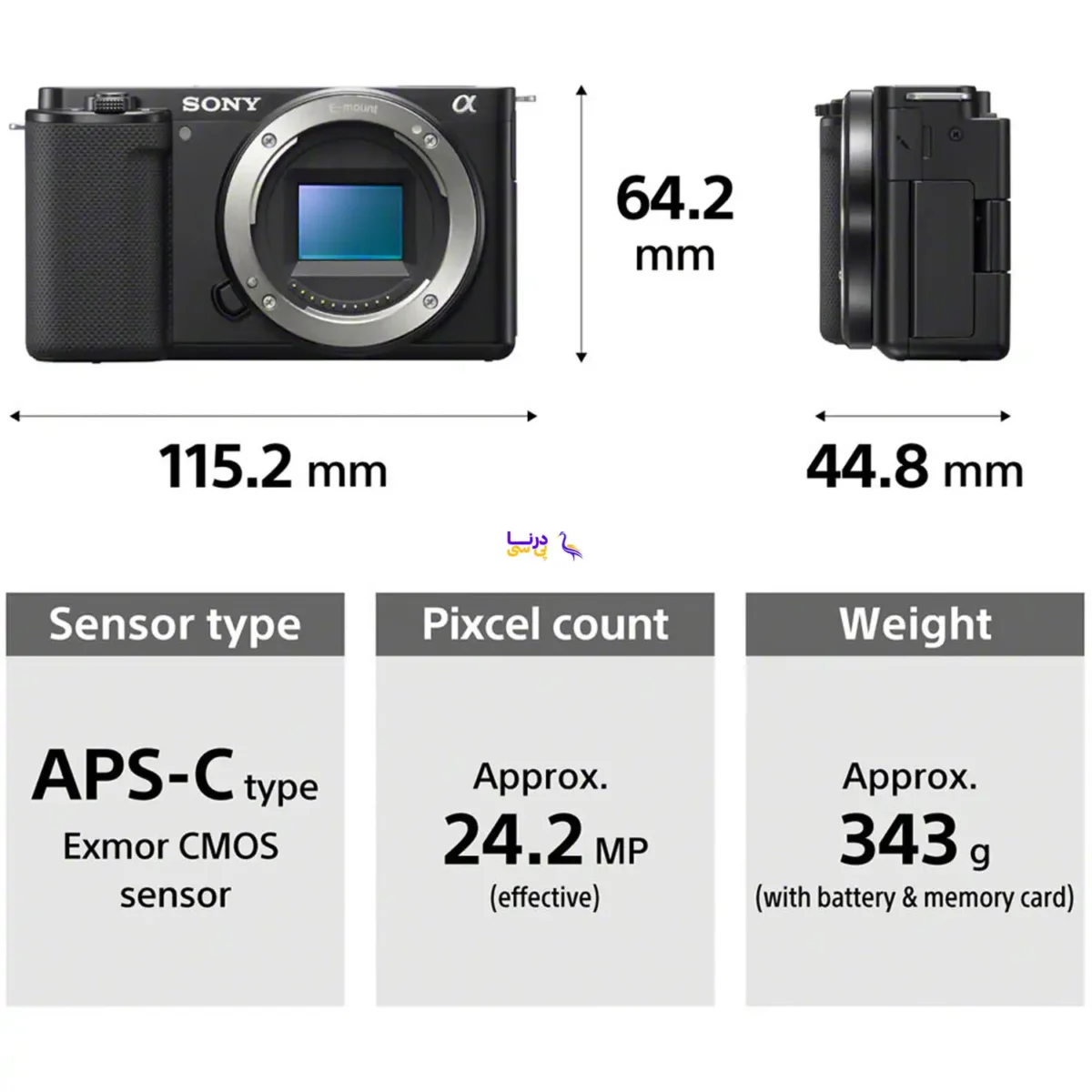 دوربین بدون آینه سونی Sony ZV-E10 Mirrorless Camera kit 16-50mm - Image 3