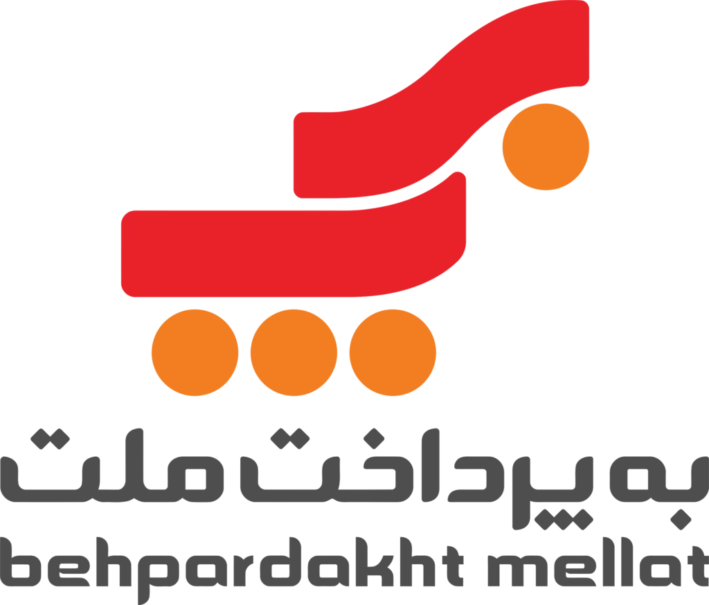 به پرداخت