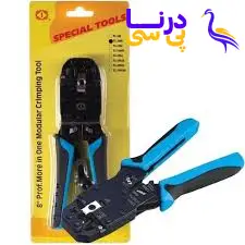 آچار شبکه مدل TL-200R آبی