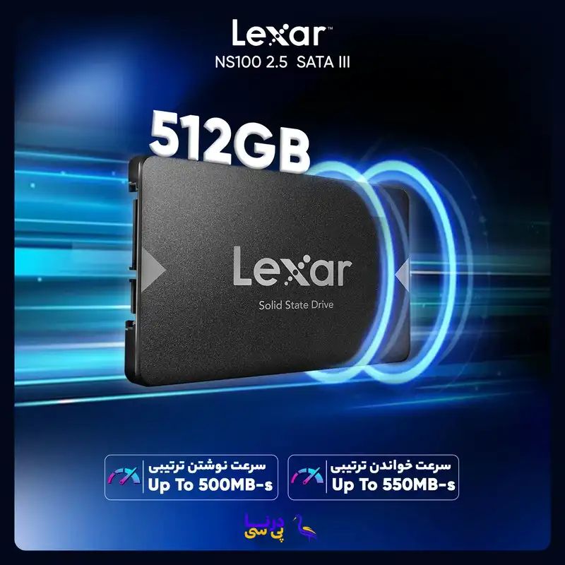 هارد اینترنال لکسار مدل LEXAR NS100 512GB SSD
