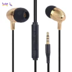 هندزفری سیم دار موکسوم مدل MOXOM Piston مشکی