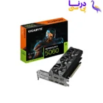 کارت گرافیک گیگابایت مدل GeForce RTX 5060 OC Low Profile 8GB GDDR7 (2)