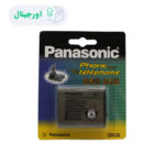 باتری شارژی تلفنی پاناسونیک PANASONIC P511