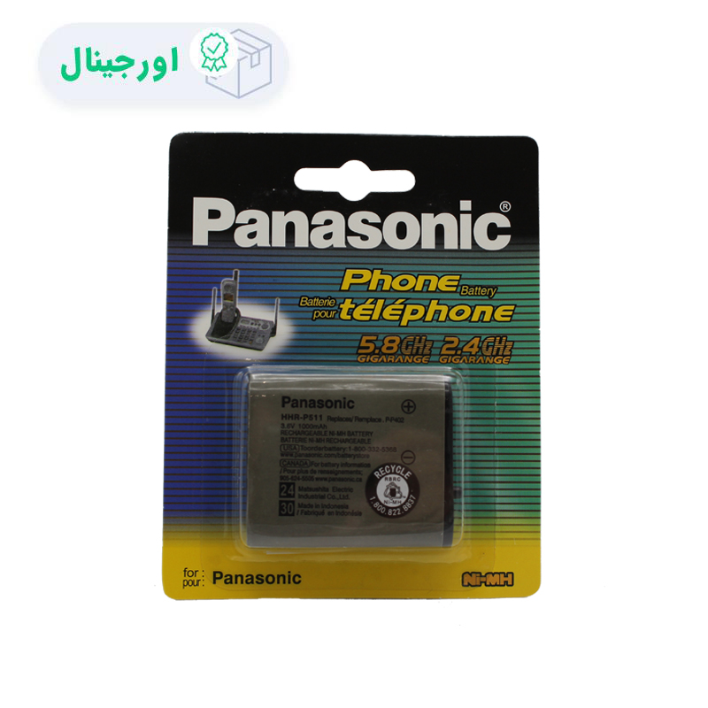 باتری شارژی تلفنی پاناسونیک PANASONIC P511