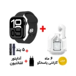 ساعت هوشمند اپل واچ Wisme X17 با 5 بند و ایرپاد - Image 3