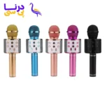 مشخصات میکروفون اسپیکر دار بلوتوثی