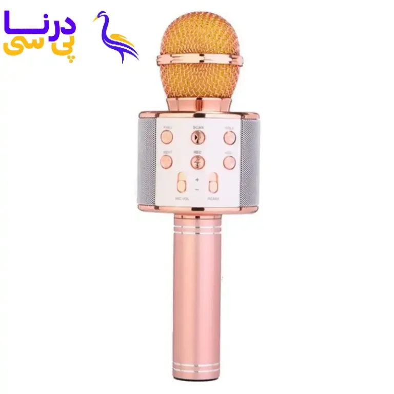 اسپیکرمیکروفن WS.858 فلزی 1