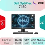dell (1)