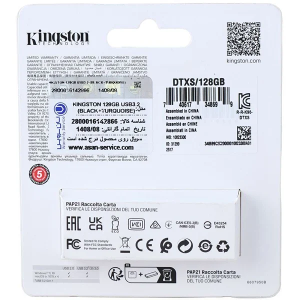 فلش کینگستون مدل Kingston DataTraveler ExodiaS USB3.2‎ 128GB