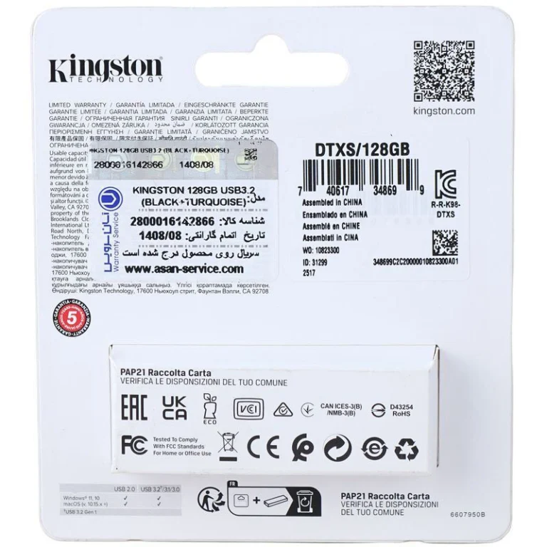 فلش کینگستون مدل Kingston DataTraveler ExodiaS USB3.2‎ 128GB