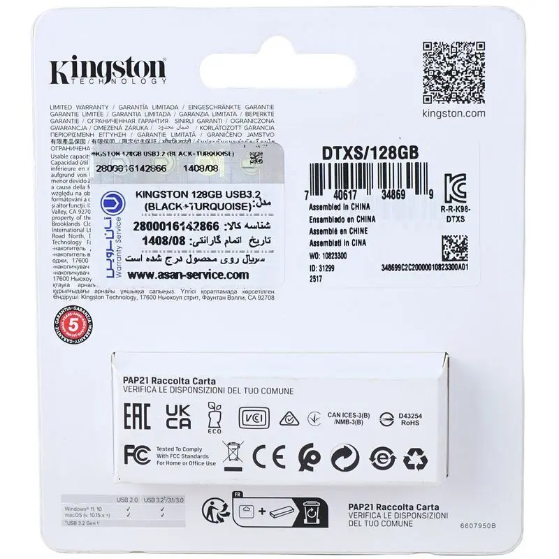 فلش کینگستون مدل Kingston DataTraveler ExodiaS USB3.2‎ 128GB