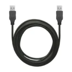 کابل هارد اکسترنال دی نت مدل D-NET 1.5M1