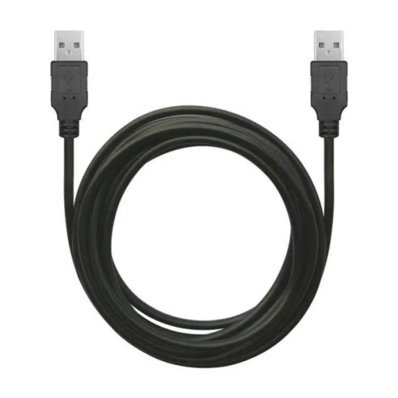 کابل هارد اکسترنال دی نت مدل D-NET 1.5M1