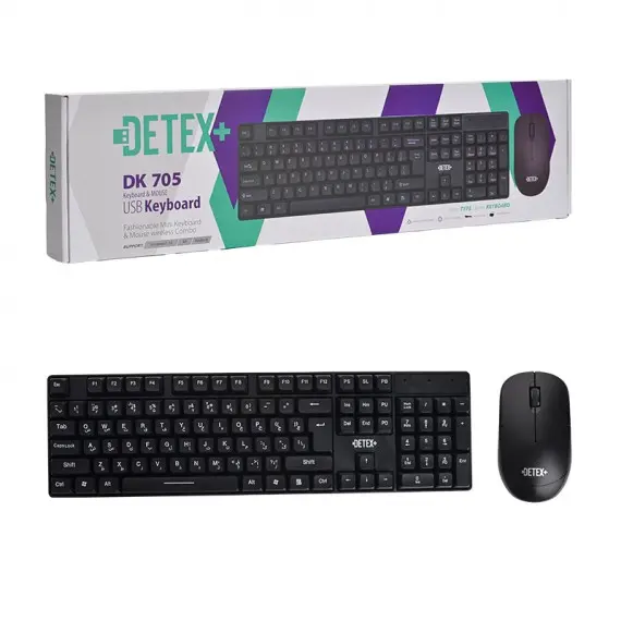 کیبورد و ماوس بی سیم دتکس پلاس مدل DETEX+ DK 705