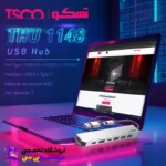 هاب USB هفت پورت تسکو تایپ سی مدل THU 1148