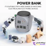 پاوراستیشن کانفلون مدل KONFULON CN08 Power Supply 600W - تصویر 4