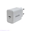 محصولی که میخوای رو پیدا نکردی؟ شارژر کامل فیلیپس مدل PHILIPS DLP5312NB 2 PIN 30W
