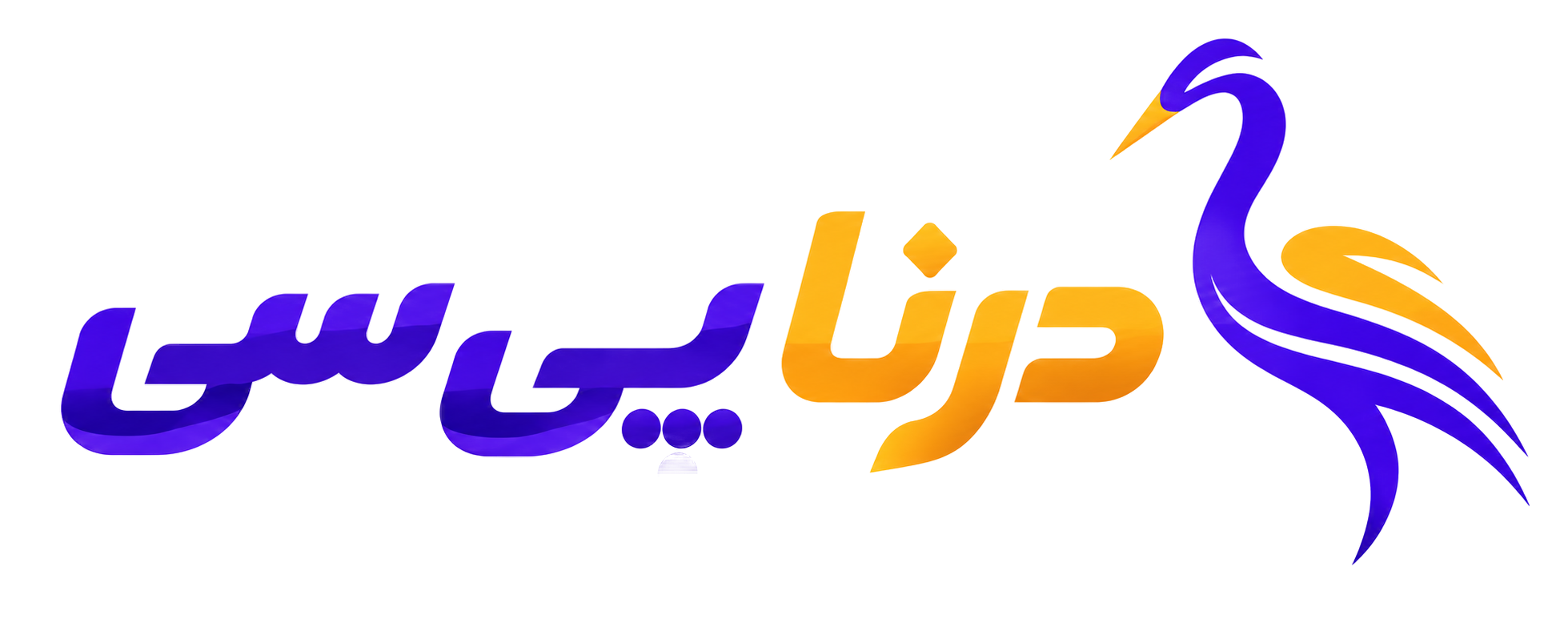 لوگو درنا پی سی