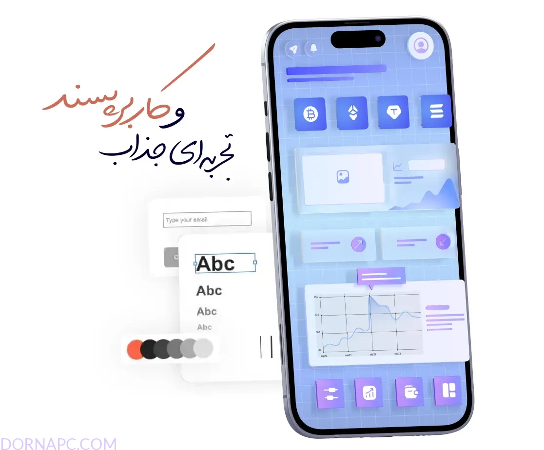 طراحی سایت و سئو