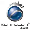 KONFULON (کانفلون)