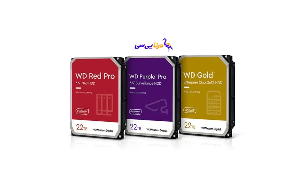 رنگ هارد وسترن دیجیتال چیست؟ تفاوت مدل‌های WD و راهنمای خرید