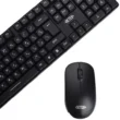 کیبورد و ماوس بیسیم دتکس پلاس DETEX+ DK 705 | فارسی، مینی و برد ۱۰ متر