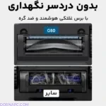 جارو هوشمند رباتیک انکر یوفی مدل ANKER eufy RoboVac G50 T2212V11