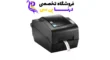 yzw06ks4pgsicneet5j3gig65hrw8gmbisvnceb6irou42zztvlarge