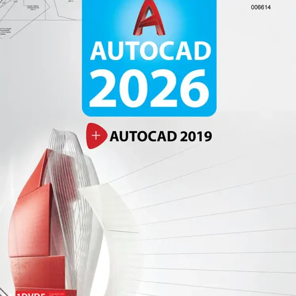 اتوکد کالکشن گردو Autodesk AutoCAD 2026