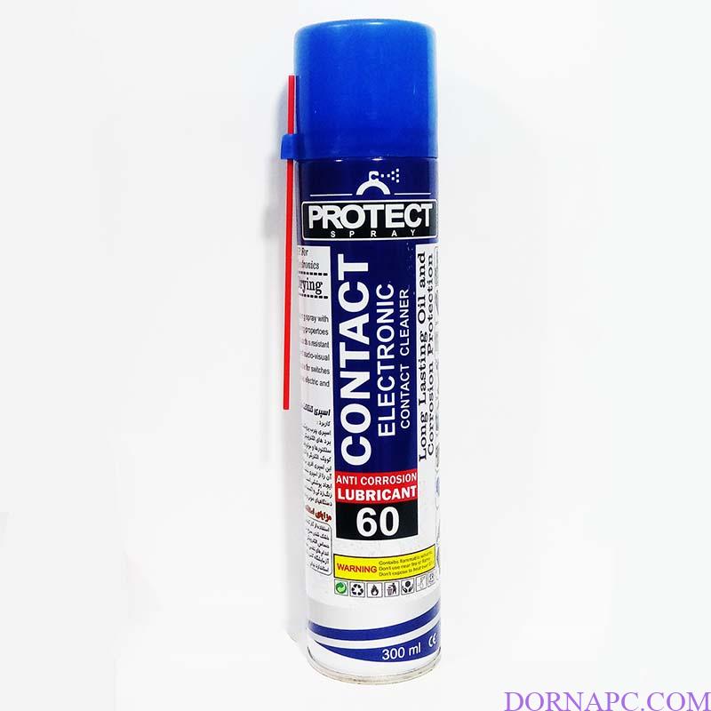 اسپری چرب درجه یک ۳۰۰ml PROTECT1