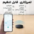 جارو هوشمند رباتیک انکر یوفی مدل ANKER eufy RoboVac G50 T2212V11